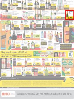 Makro : General Merchandise (19 August - 25 August 2024), page 12