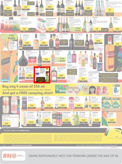 Makro : General Merchandise (19 August - 25 August 2024), page 12