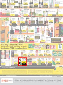 Makro : General Merchandise (19 August - 25 August 2024), page 12