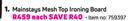 Mainstays Mesh Top Ironing Board-Each
