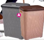 Formosa Laundry Basket Silver Or Bronze-Each