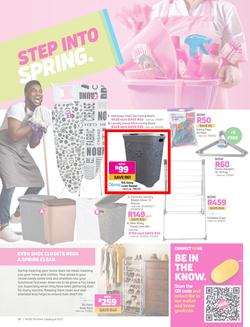 Game : We Know What You Paid Last Summer (22 September - 5 October 2021), page 12