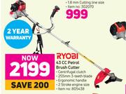 Ryobi 43cc Petrol Brush Cutter