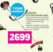Trimtech 43cc Petrol Brush Cutter