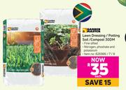 Garden Master Lawn Dressing/Potting Soil/Compost 30DM-Each
