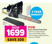 1Ryobi 40cc Petrol Chain Saw