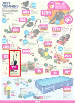 Game : Products Of Our Heritage (21 September - 04 October 2022), page 12
