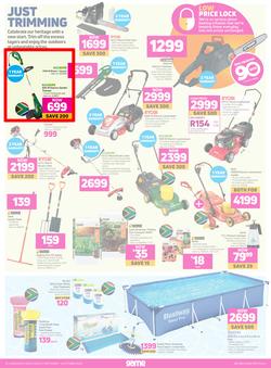 Game : Products Of Our Heritage (21 September - 04 October 2022), page 12