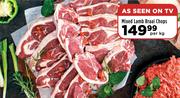 Mixed Lamb Braai Chops-Per kg
