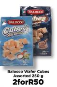 Balocco Wafer Cubes Assorted-2x250g