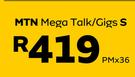 Samsung Galaxy A34 5G Enabled-On MTN Mega Talk/Gigs S