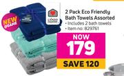 Always Home 2 Pack Eco Friendly Bath Towels Assorted