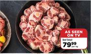 Beef Oxtail-Per Kg