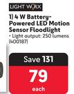 Lightworx 4W Battery Powered LED Motion Sensor Floodlight 400187