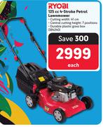 Ryobi 125cc 4 Stroke Petrol Lawnmower