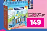 Kid's Blocks Police Squad Or Fire Team 23T