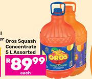 Oros Squash Concentrate Asoorted-5Ltr Each