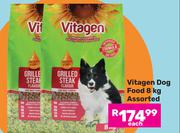 Vitagen Dog Food Assorted-8kg Each