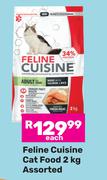 Feline Cuisine Cat Food Assorted-2kg Each