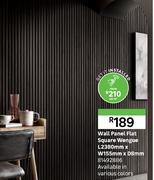 Wall Panel Flat Sqaure Wengue 81492886-L 2380mm X W 155mm X D8mm