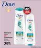 Dove Shampoo 250ml Or Conditioner 200ml Assorted-Each