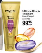 Pantene 3 Minute Treatment-200ml/300ml Assorted Each