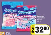 Manhattan Marshmallows Assorted-For Any 2 x 150g