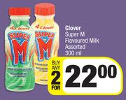 Clover Super M Flavoured Milk Assorted-For 2 x 300ml