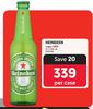Heineken Lager NRB-24 x 330ml Per Case