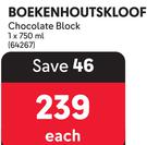 Boekenhhoutskloof Chocolate Block-750ml Each