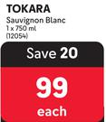 Tokara Sauvignon Blanc-750ml Each