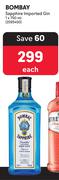 Bombay Sapphire Imported Gin-750ml 