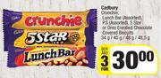 Cadbury Crunchie Lunch Bar,P.S,5 Star Or Oreo Enrobed Chocolate Covered Biscuits-3x34g/40g/48g/48.5g