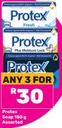 Protex Soap Assorted-For Any 3 x 150g