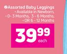 Little One Assorted Baby Leggings-Each