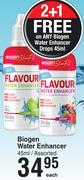 Biogen Water Enhancer Assorted-45ml Each