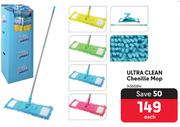 Ultra Clean Chenille Mop-Each