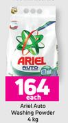 Ariel Auto Washing Powder-4Kg Each