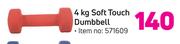 Trojan 4Kg Soft Touch Dumbell