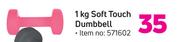 Trojan 1Kg Soft Touch Dumbell