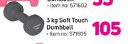 Trojan 3Kg Soft Touch Dumbell