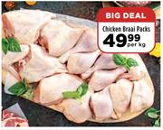 Chicken Braai Packs-Per Kg