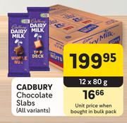 Cadbury Chocolate Slabs (All Variants)-12 x 80g