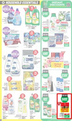 Dis-Chem : Big Save (11 January - 11 February 2024), page 12