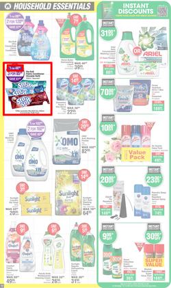 Dis-Chem : Big Save (11 January - 11 February 2024), page 12