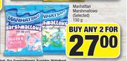 Manhattan Marshmallows (Selected)-For Any 2 x 150g
