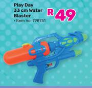 Play Day 33cm Water Blaster