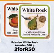 Fairview White Rock Assorted-For 2 x 100g