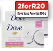 Dove Soap Assorted-2 x 100g