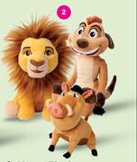 Disney Lion King Plush-Each